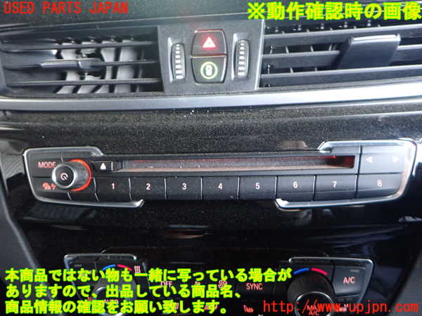 2UPJ-9236796307]BMW X1(HT20)スイッチ2 (MODE) 中古 (F48)_3