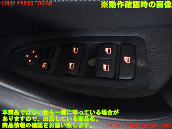 2UPJ-9236796240]BMW X1(HT20)右前パワーウィンドウスイッチ 中古 (F48)_3