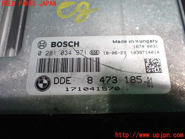 2UPJ-9236796110]BMW X1(HT20)エンジンコンピューター (DDE) 中古 (F48)_2