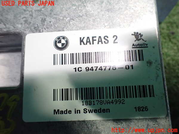 2UPJ-9236796147]BMW X1(HT20)コンピューター2 中古 (F48)_3