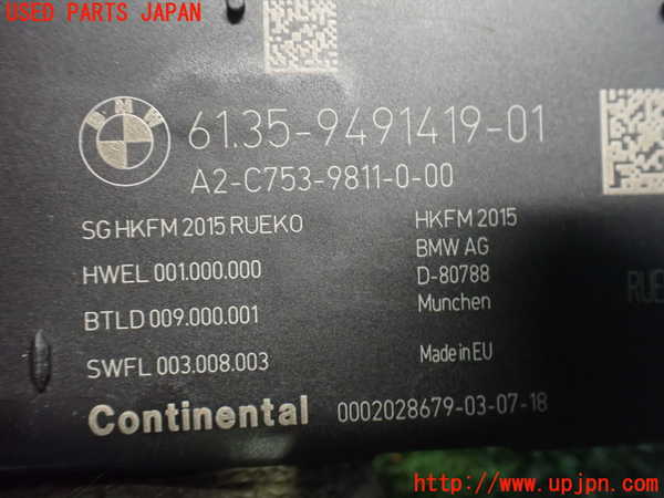 2UPJ-9236796148]BMW X1(HT20)コンピューター3 中古 (F48)_3