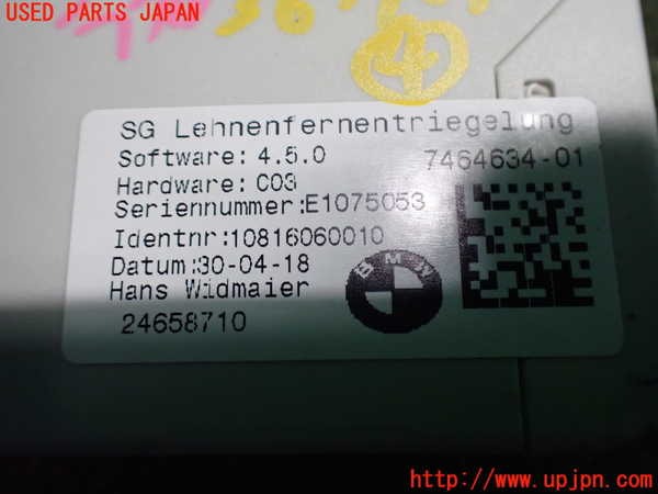 2UPJ-9236796149]BMW X1(HT20)コンピューター4 中古 (F48)_3