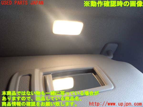 2UPJ-9236797625]BMW X1(HT20)室内サンバイザー右側 中古 (F48)_3