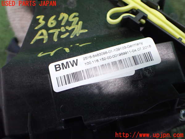 2UPJ-9236797555]BMW X1(HT20)ATシフトレバー 中古 (F48)_3