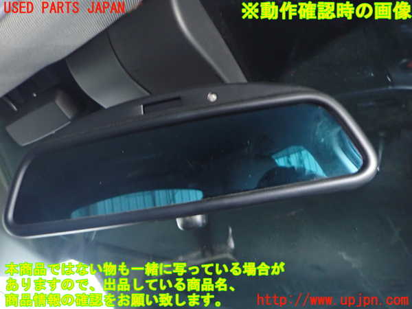 2UPJ-9236797615]BMW X1(HT20)ルームミラー 中古 (F48)_3