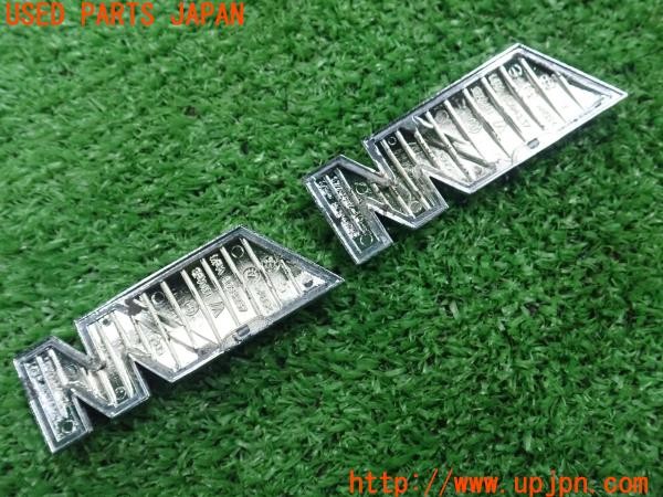 3UPJ=9236800008]BMW 218i アクティブツアラー Mスポーツ(62BX15 U06)純正 8094237 エンブレム 2個セット 中古_4