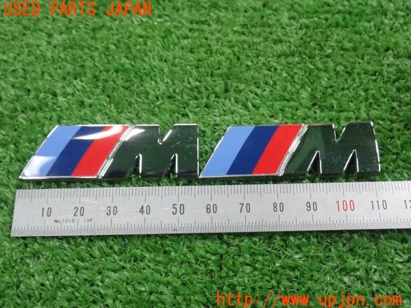 3UPJ=9236800008]BMW 218i アクティブツアラー Mスポーツ(62BX15 U06)純正 8094237 エンブレム 2個セット 中古_5