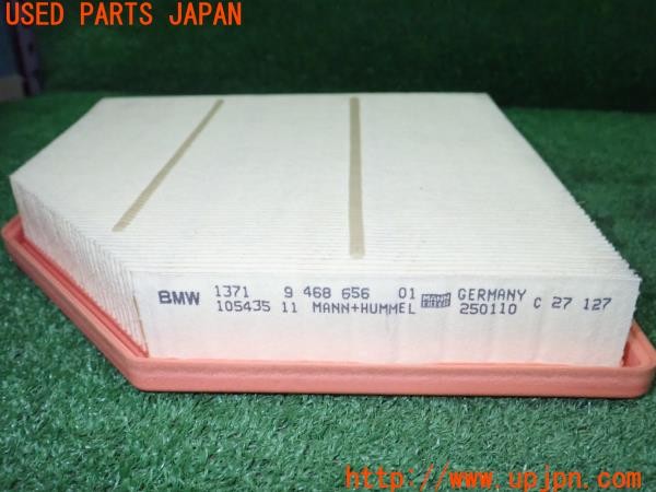 3UPJ=9236800106]BMW 218i アクティブツアラー Mスポーツ(62BX15 U06)純正 エアクリーナー エアフィルター 中古_5