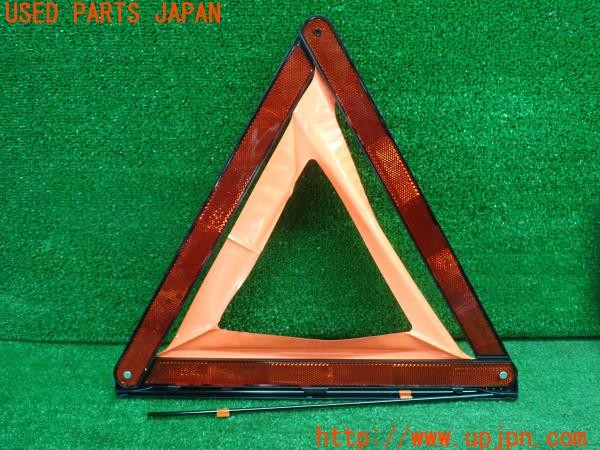3UPJ=9236800643]BMW 218i アクティブツアラー Mスポーツ(62BX15 U06)純正 6770487 三角表示板 停止表示板 中古_2