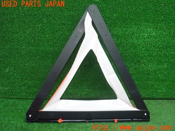 3UPJ=9236800643]BMW 218i アクティブツアラー Mスポーツ(62BX15 U06)純正 6770487 三角表示板 停止表示板 中古_3