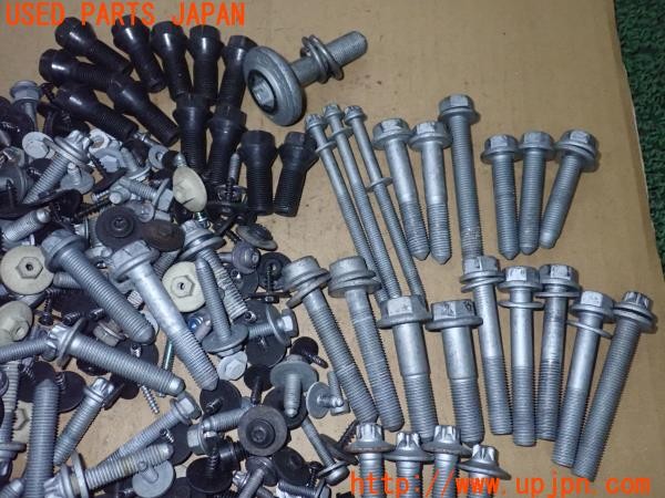 3UPJ=9236800720]BMW 218i アクティブツアラー Mスポーツ(62BX15 U06)ネジ・ナット・ステー類 セット ジャンク_2