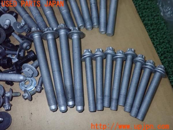3UPJ=9236800720]BMW 218i アクティブツアラー Mスポーツ(62BX15 U06)ネジ・ナット・ステー類 セット ジャンク_3
