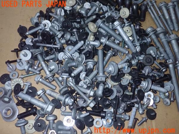 3UPJ=9236800720]BMW 218i アクティブツアラー Mスポーツ(62BX15 U06)ネジ・ナット・ステー類 セット ジャンク_4