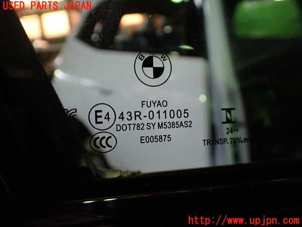 1UPJ-9236801230]BMW 218i アクティブツアラー U06(62BX15)右前ドア FUYAO M5385 中古_5