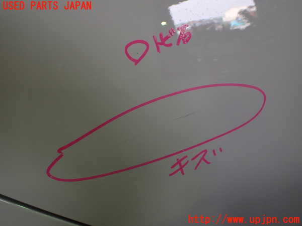 1UPJ-9236801290]BMW 218i アクティブツアラー U06(62BX15)右後ドア FUYAO M5315 中古_2