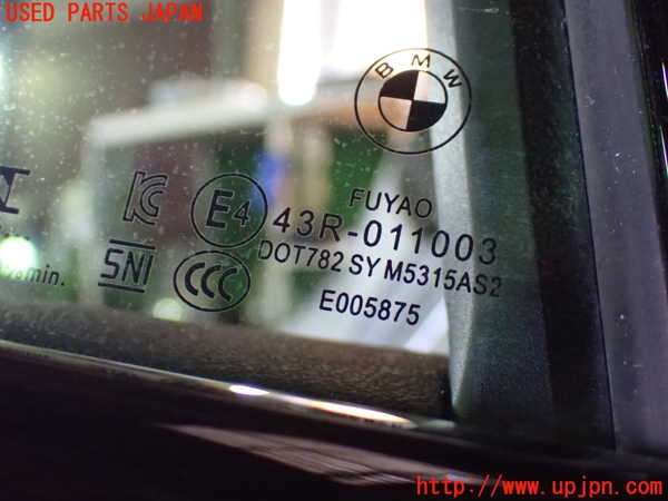 1UPJ-9236801290]BMW 218i アクティブツアラー U06(62BX15)右後ドア FUYAO M5315 中古_5