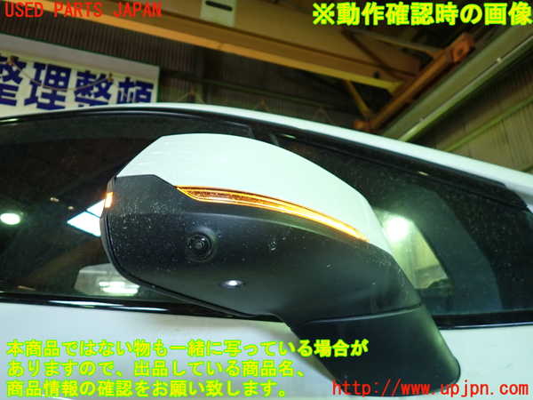 1UPJ-9236801210]BMW 218i アクティブツアラー U06(62BX15)右ドアミラー 中古_5