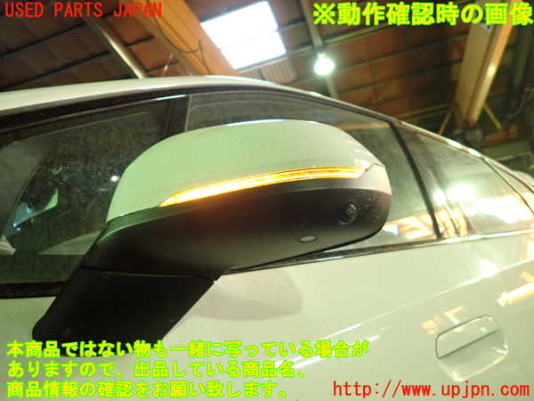 1UPJ-9236801212]BMW 218i アクティブツアラー U06(62BX15)左ドアミラー 中古_5