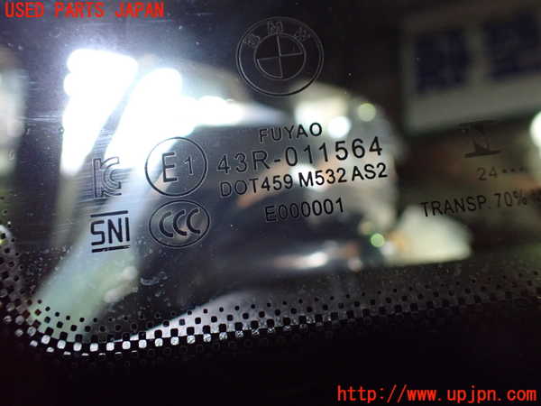 1UPJ-9236801382]BMW 218i アクティブツアラー U06(62BX15)左クォーターガラス FUYAO M532 中古_2