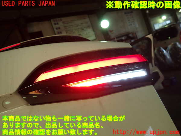 1UPJ-9236801550]BMW 218i アクティブツアラー U06(62BX15)右リアフィニッシャー 中古_4