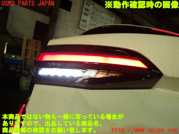 1UPJ-9236801552]BMW 218i アクティブツアラー U06(62BX15)左リアフィニッシャー 中古_4