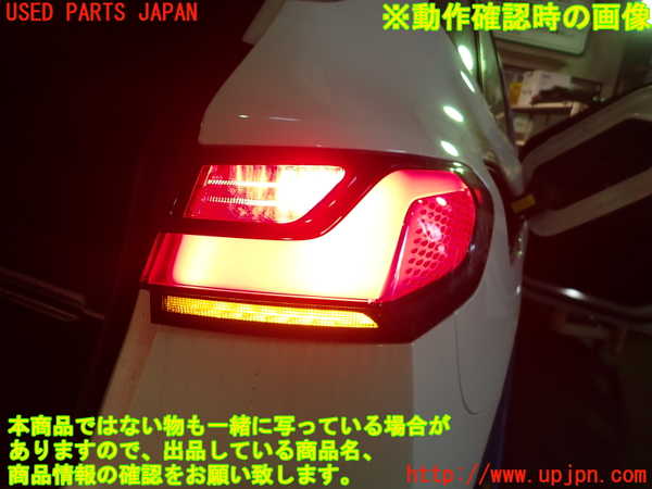 1UPJ-9236801530]BMW 218i アクティブツアラー U06(62BX15)右テールランプ 中古_5