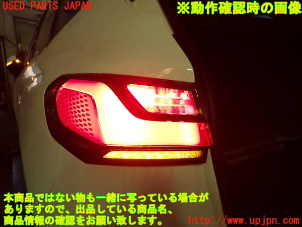 1UPJ-9236801536]BMW 218i アクティブツアラー U06(62BX15)左テールランプ 中古_5