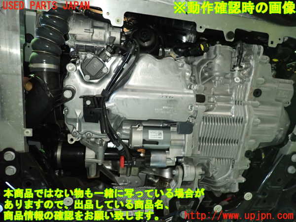 1UPJ-9236802010]BMW 218i アクティブツアラー U06(62BX15)エンジン B38A15P  中古_5