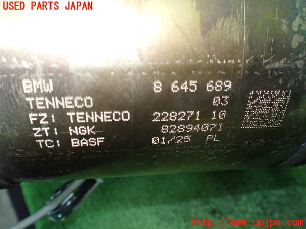 1UPJ-9236802661]BMW 218i アクティブツアラー U06(62BX15)触媒1 中古_5