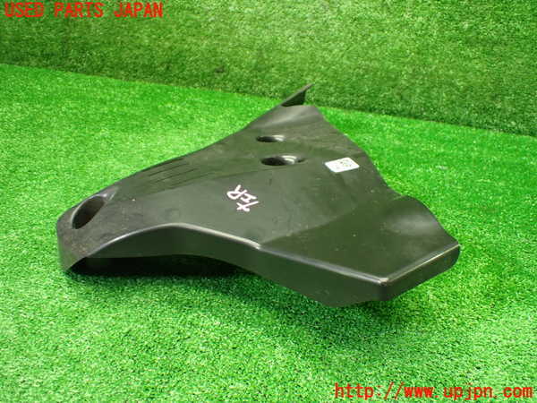 1UPJ-9236801722]BMW 218i アクティブツアラー U06(62BX15)アンダーカバー2 中古_3