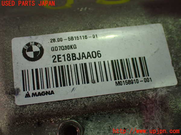 1UPJ-9236803010]BMW 218i アクティブツアラー U06(62BX15)ミッション AT B38A15P  中古_4