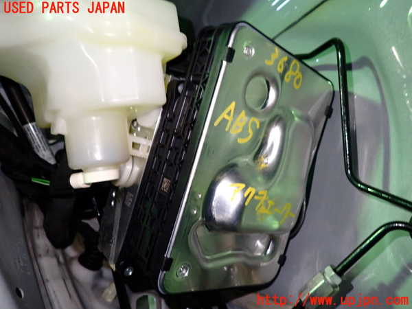 1UPJ-9236804040]BMW 218i アクティブツアラー U06(62BX15)ABSアクチュエーター 中古_3