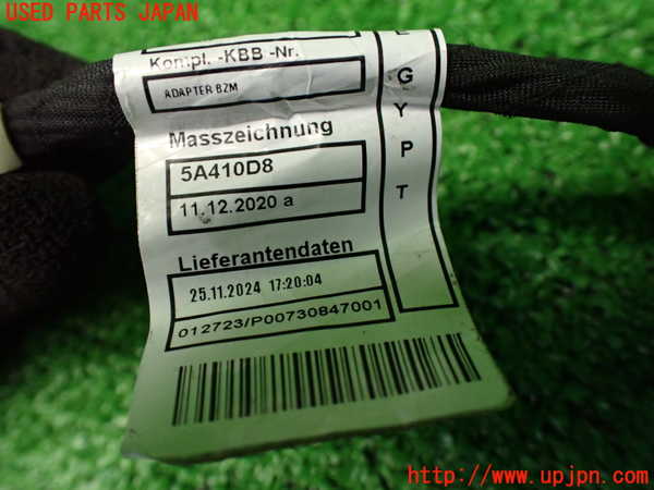 1UPJ-9236806806]BMW 218i アクティブツアラー U06(62BX15)ハーネス1 (センターコンソール内のもの) 中古_5