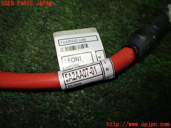 1UPJ-9236806808]BMW 218i アクティブツアラー U06(62BX15)ハーネス3 中古_5