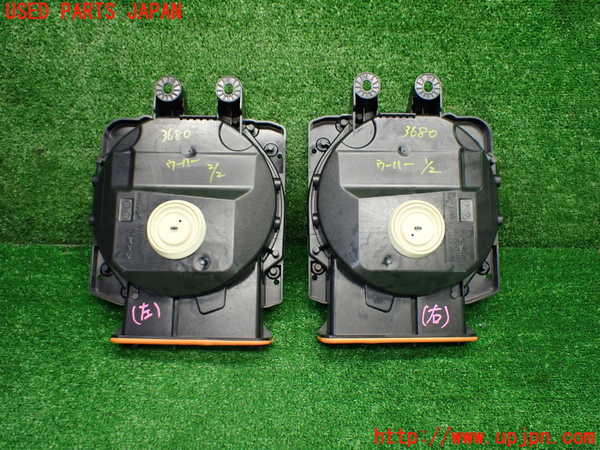 1UPJ-9236806530]BMW 218i アクティブツアラー U06(62BX15)ウーハー 中古_2