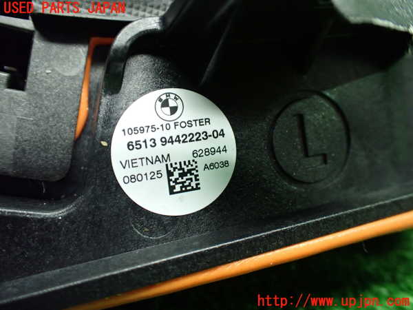 1UPJ-9236806530]BMW 218i アクティブツアラー U06(62BX15)ウーハー 中古_4