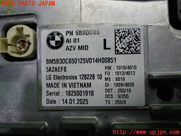 1UPJ-9236806170]BMW 218i アクティブツアラー U06(62BX15)スピードメーター 中古_3