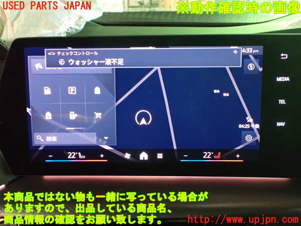 1UPJ-9236806170]BMW 218i アクティブツアラー U06(62BX15)スピードメーター 中古_5