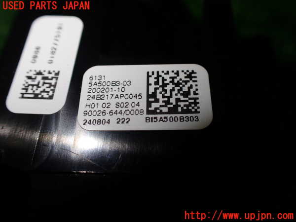 1UPJ-9236806306]BMW 218i アクティブツアラー U06(62BX15)スイッチ1 (曇り止め) 中古_4