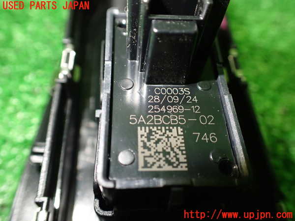 1UPJ-9236806308]BMW 218i アクティブツアラー U06(62BX15)スイッチ3 (右リアPW) 中古_4