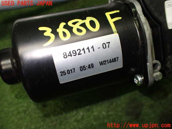 1UPJ-9236806770]BMW 218i アクティブツアラー U06(62BX15)フロントワイパーモーター 中古_3