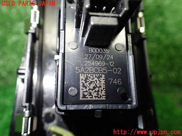 1UPJ-9236806245]BMW 218i アクティブツアラー U06(62BX15)左前パワーウィンドウスイッチ 中古_4