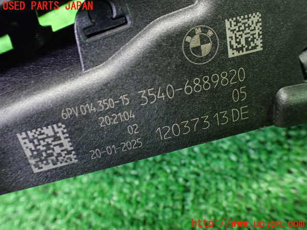 1UPJ-9236806382]BMW 218i アクティブツアラー U06(62BX15)センサー2 (アクセルペダル) 中古_5