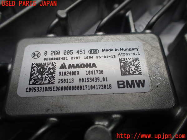 1UPJ-9236806115]BMW 218i アクティブツアラー U06(62BX15)ミッションコンピューター 中古_4