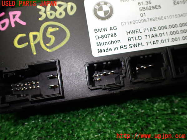 1UPJ-9236806150]BMW 218i アクティブツアラー U06(62BX15)コンピューター5 (5B529E5) 中古_3