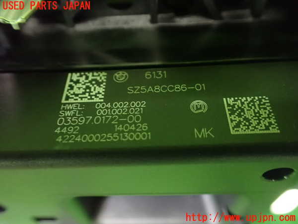 1UPJ-9236807555]BMW 218i アクティブツアラー U06(62BX15)ATシフトレバー 中古_4