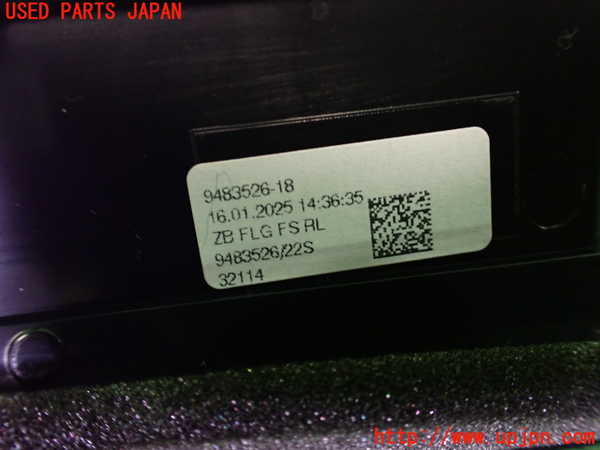 1UPJ-9236807526]BMW 218i アクティブツアラー U06(62BX15)エアコン吹き出し口1 中古_5