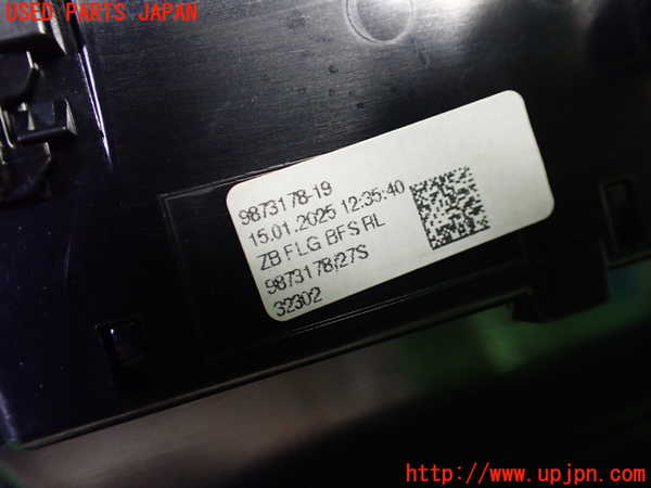 1UPJ-9236807527]BMW 218i アクティブツアラー U06(62BX15)エアコン吹き出し口2 中古_4