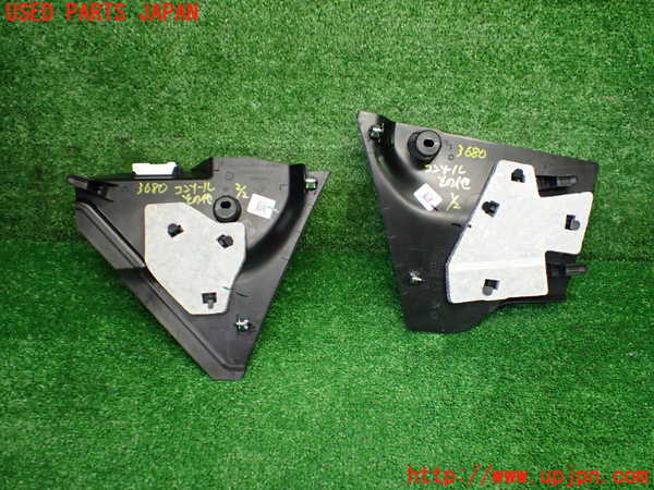 1UPJ-9236807549]BMW 218i アクティブツアラー U06(62BX15)コンソール 中古_2