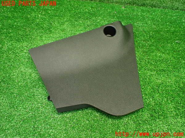 1UPJ-9236807549]BMW 218i アクティブツアラー U06(62BX15)コンソール 中古_3